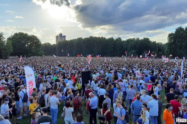 Кракен сайт покупок