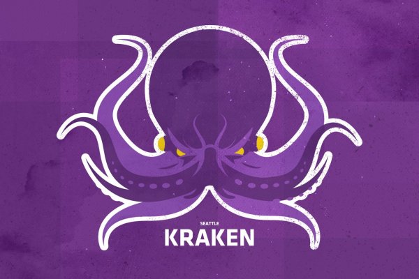 Кракен вход krakens13 at