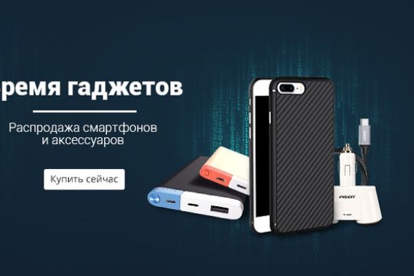 Кракен настоящий сайт