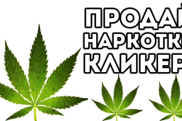 Настоящий сайт kraken