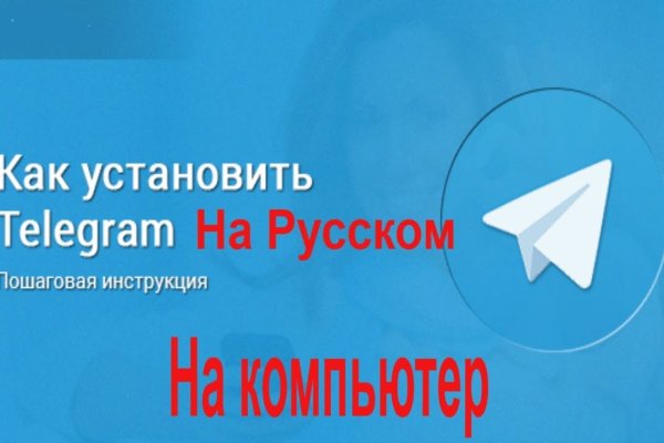 Кракен магазин kr2web in тор