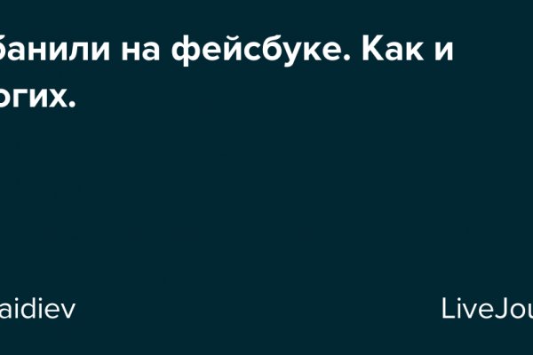 Kra32at