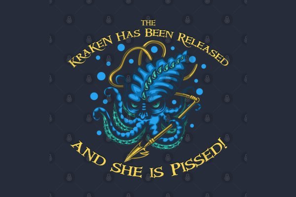 Kraken это что такое