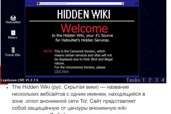 Кракен площадка торговая kr2web in