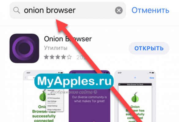 Kraken зеркала маркетплейс